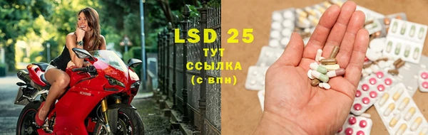 MDMA Покачи