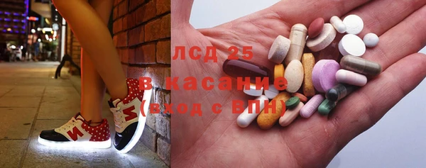 скорость Алексин