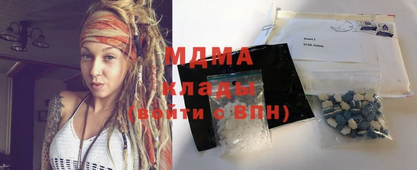 эйфоретик Алексеевка