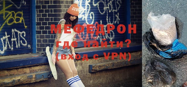 эйфоретик Алексеевка