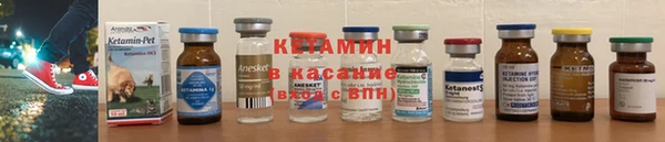 MDMA Покачи