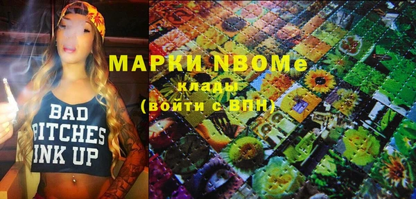 скорость Алексин