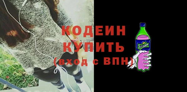 скорость Алексин