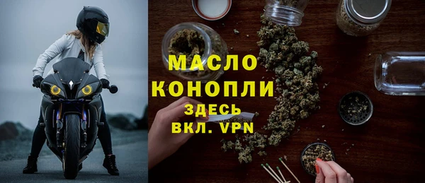 apvp Покровск