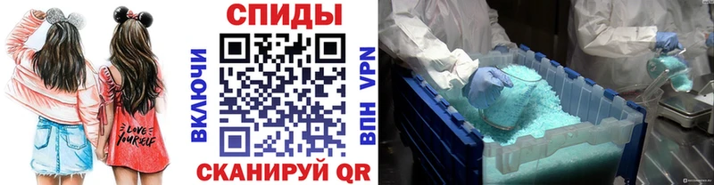 omg онион  Павлово  Первитин Methamphetamine 