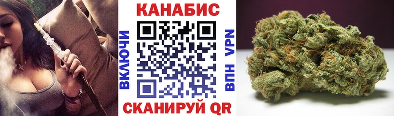 Бошки марихуана гибрид  МЕГА ссылки  Павлово 